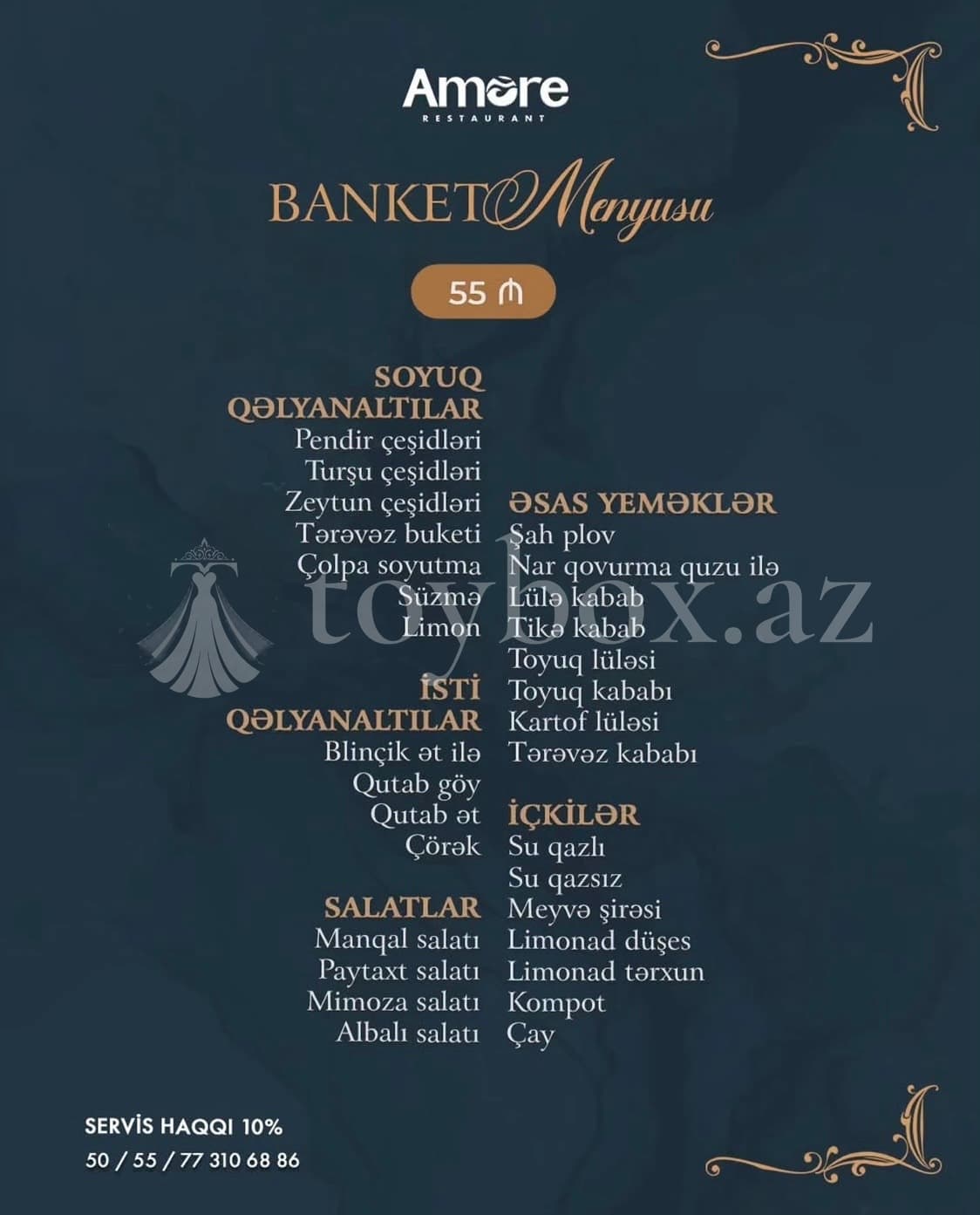 Amore Novxanı
