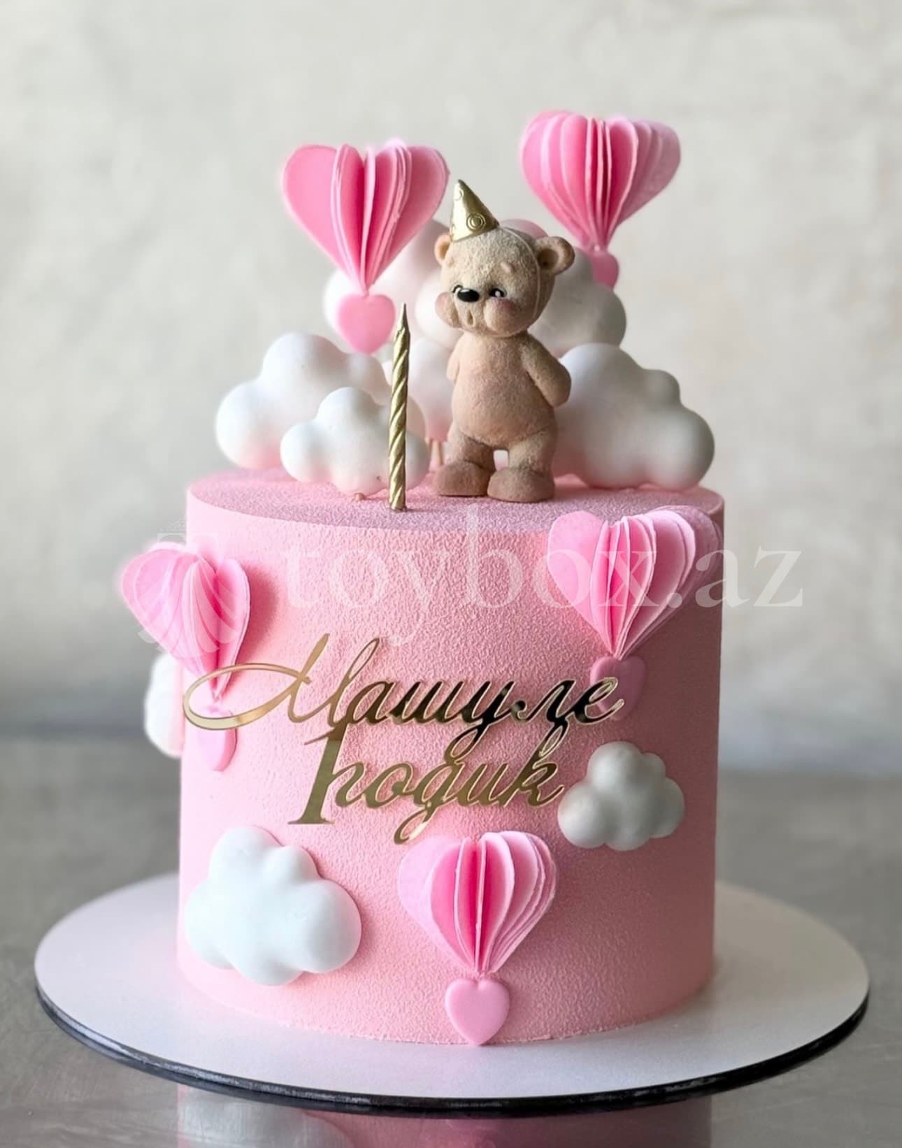 Angelina French Bakery