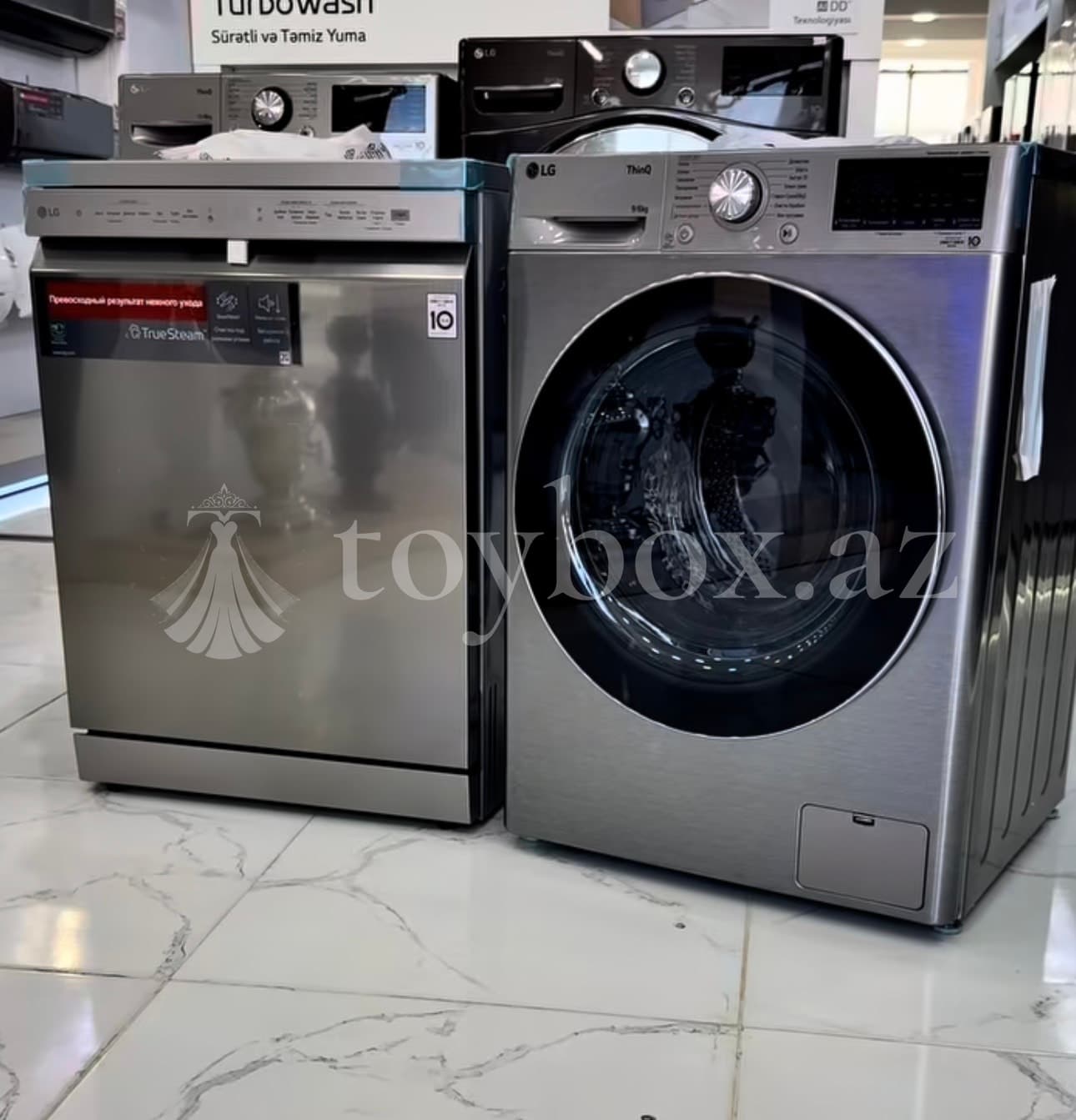 LG Electronica Absheron