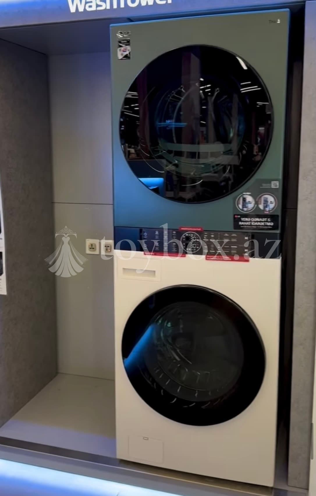 LG Electronica Absheron