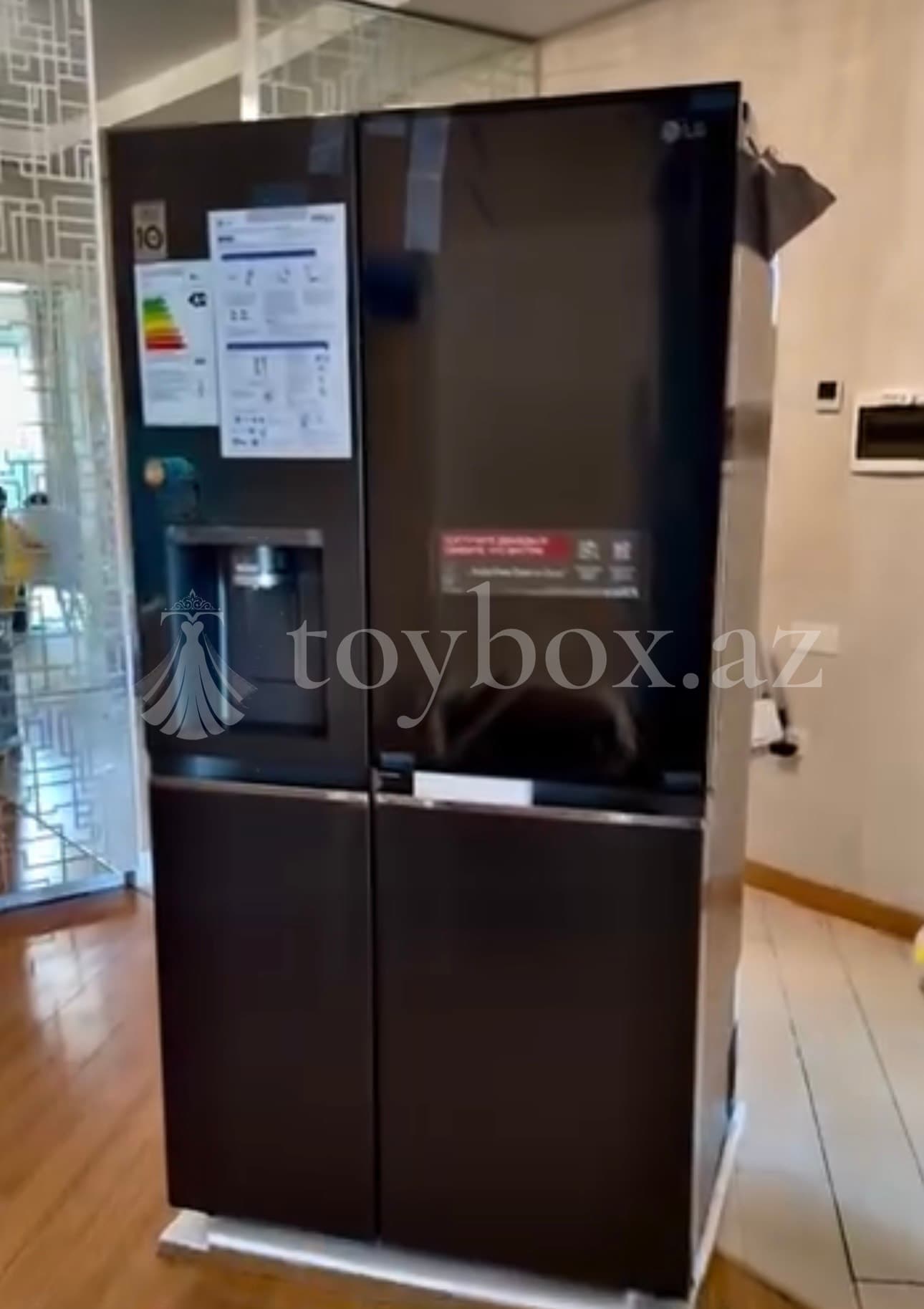 LG Electronica Absheron