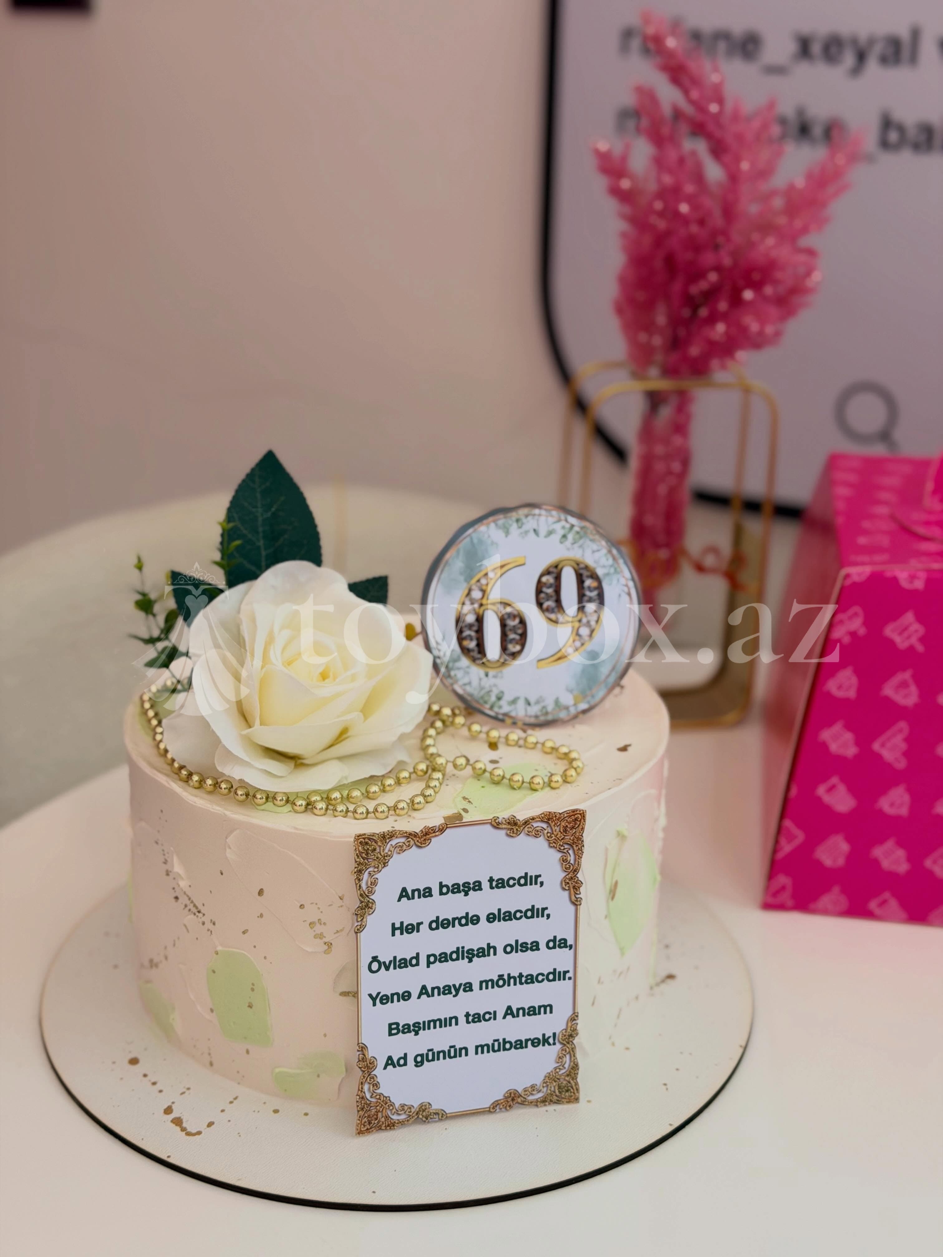Nara Cake Baku