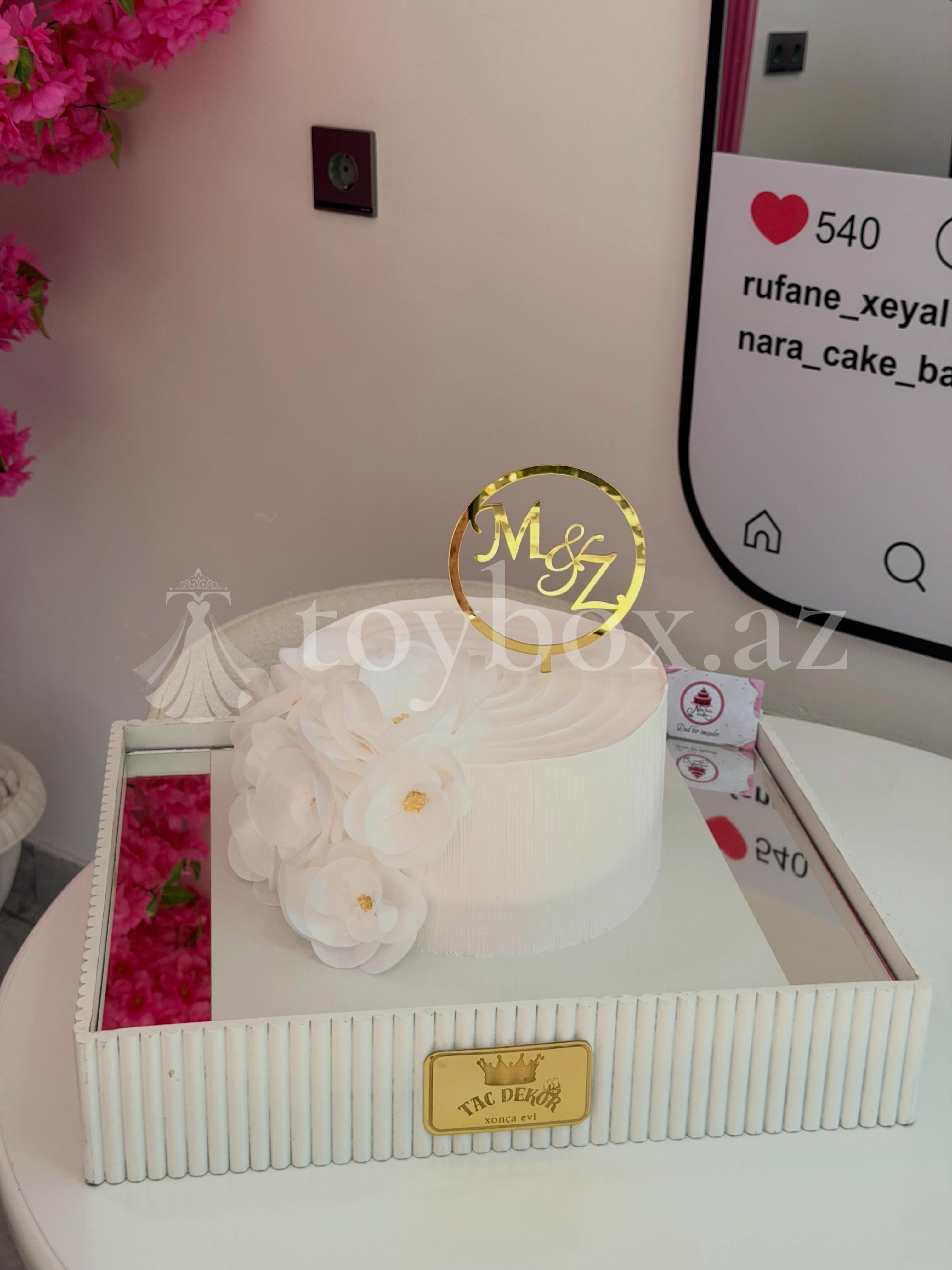 Nara Cake Baku