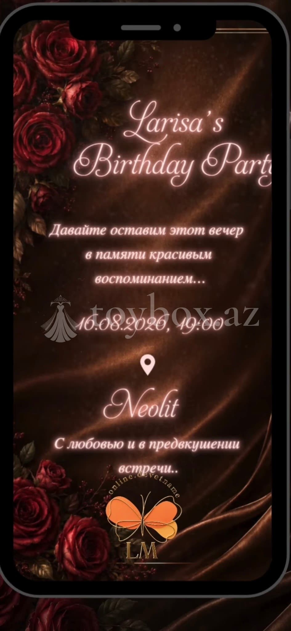 Online Dəvətnamə LM