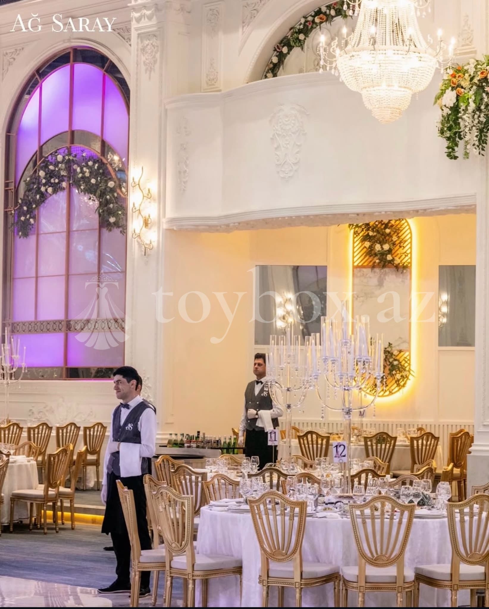 Ağ Saray Hall
