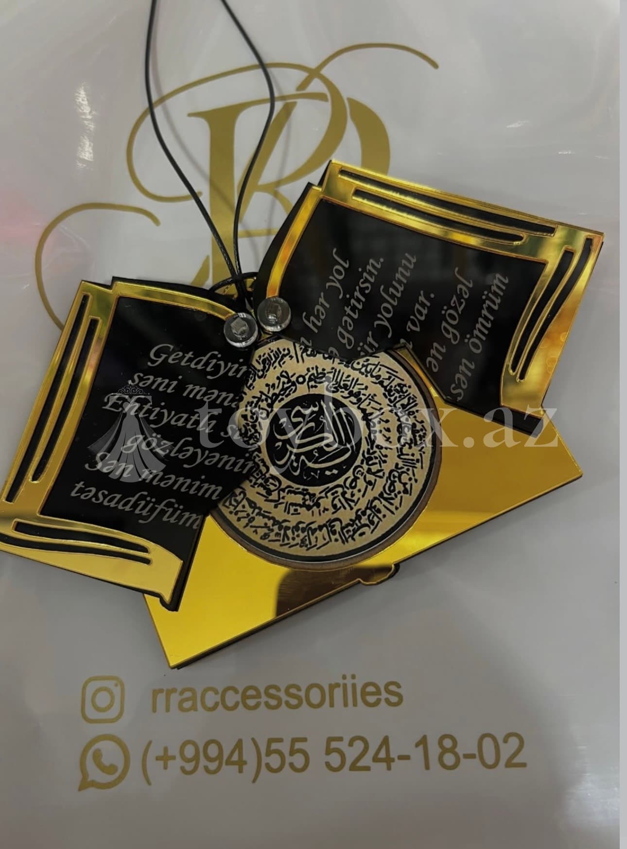 RR Accessories
