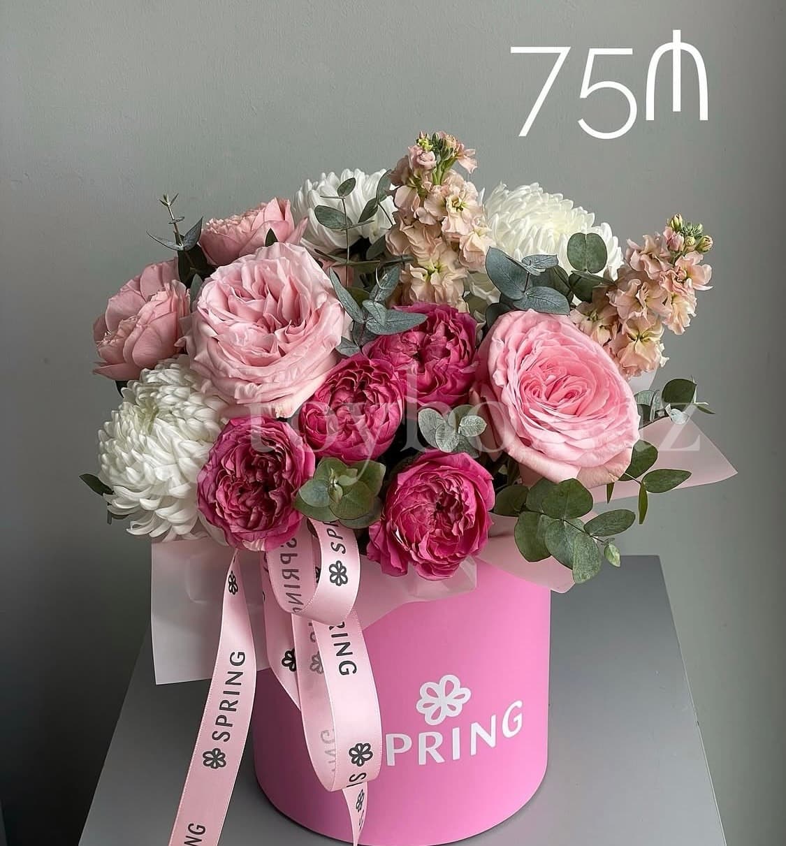 Spring Baku
