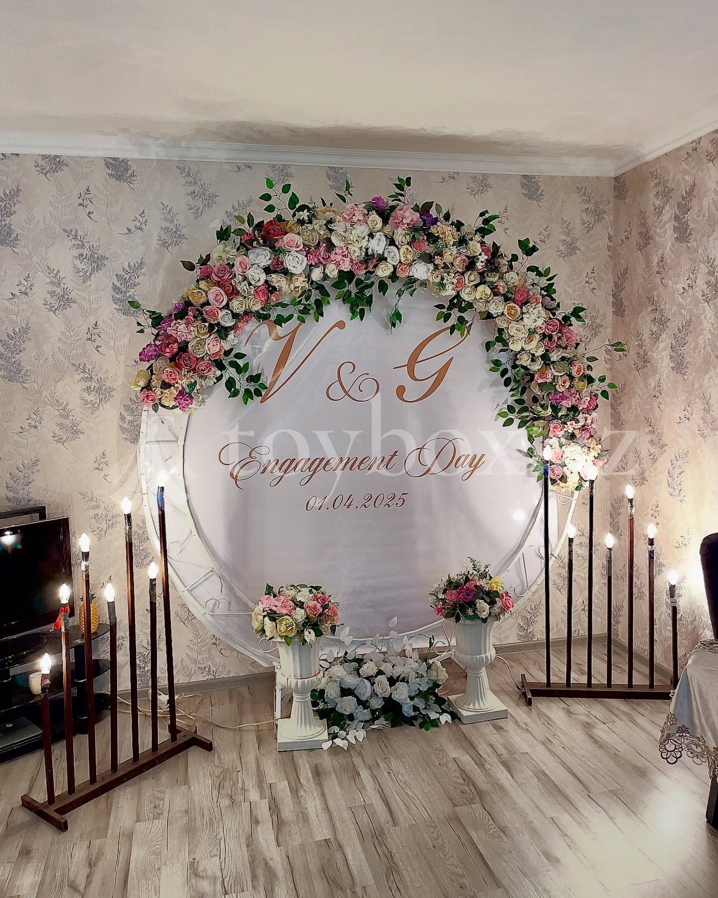 Asim Ağsu Dizayn Evi