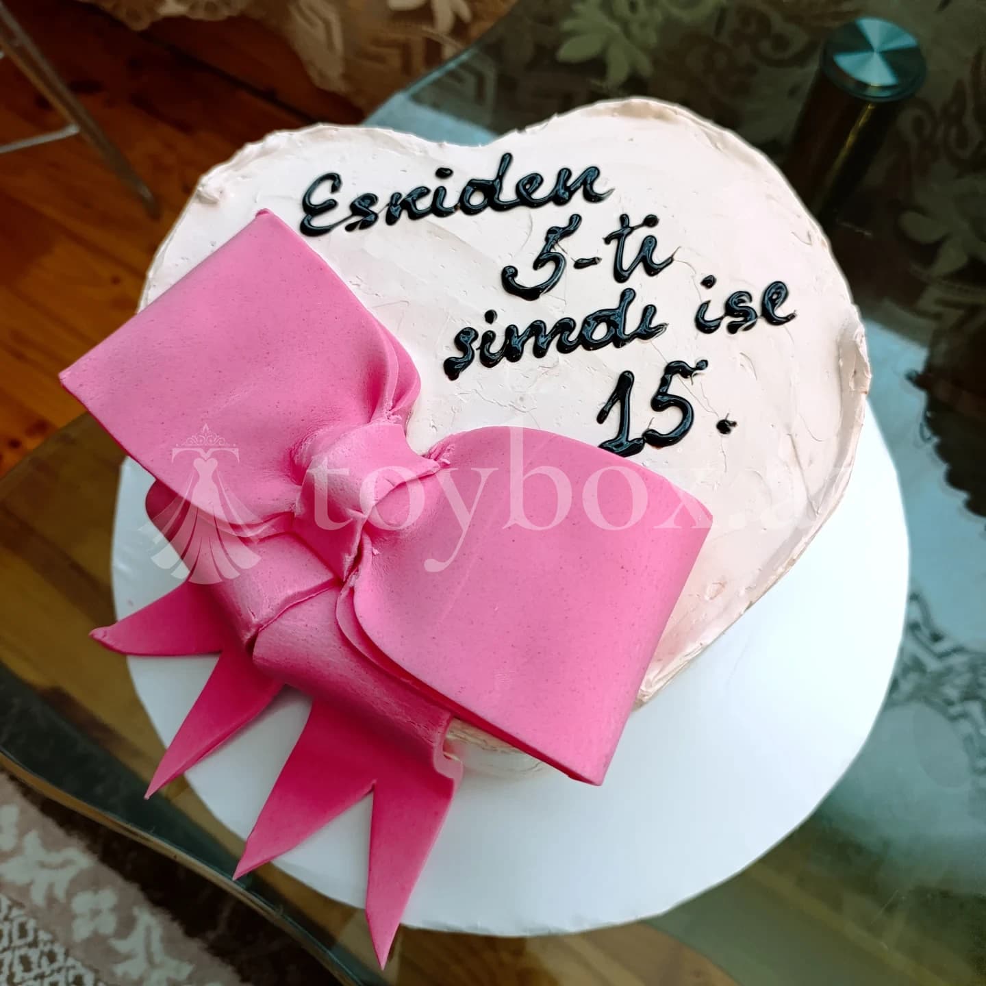 Beyləqan Tort Sifarişi