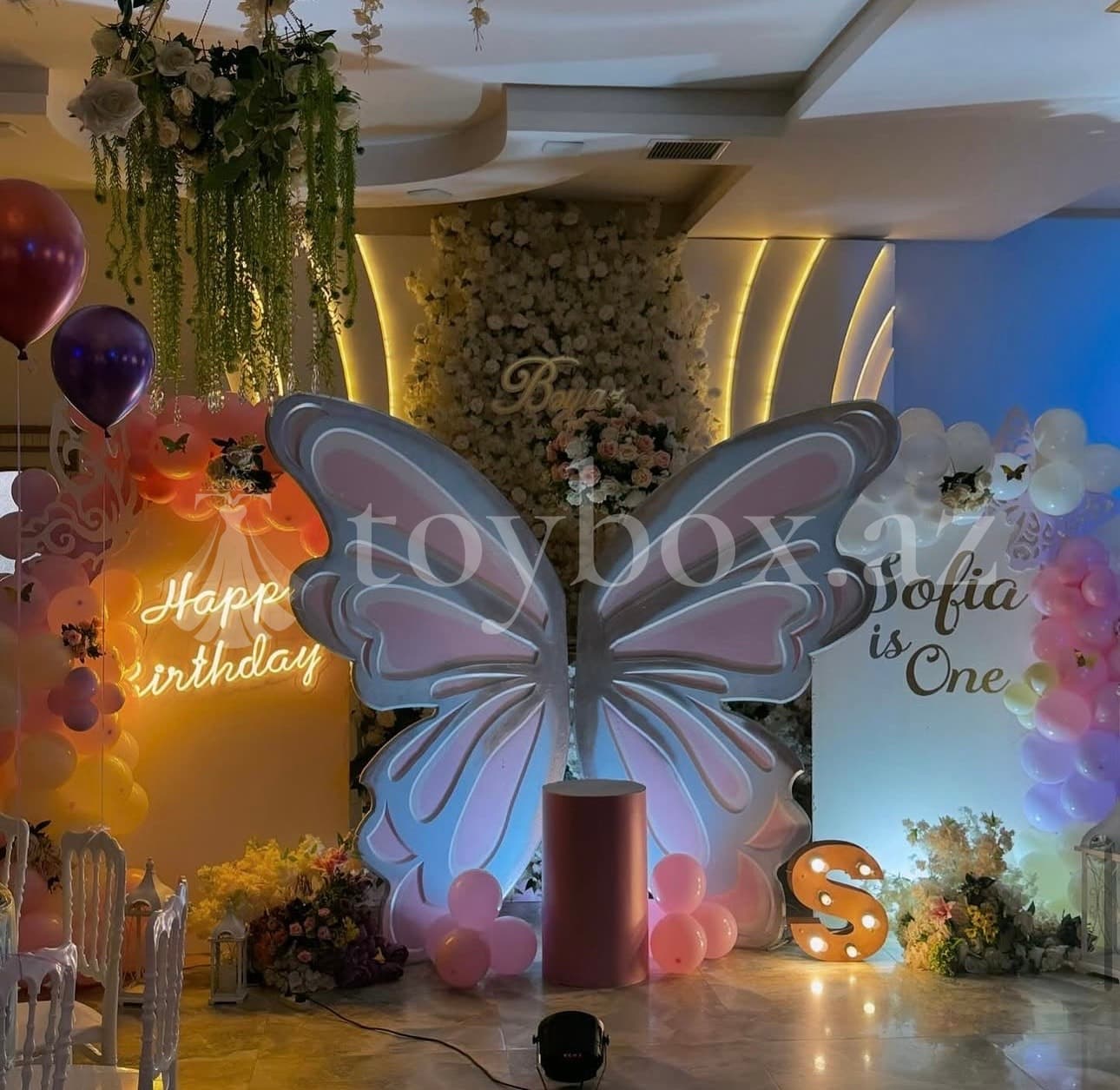 Bəyaz Wedding Hall