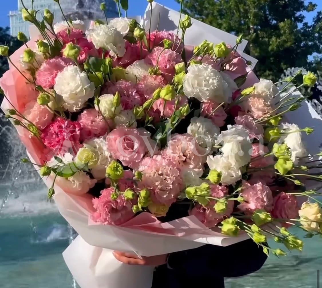 Gül Buketaz