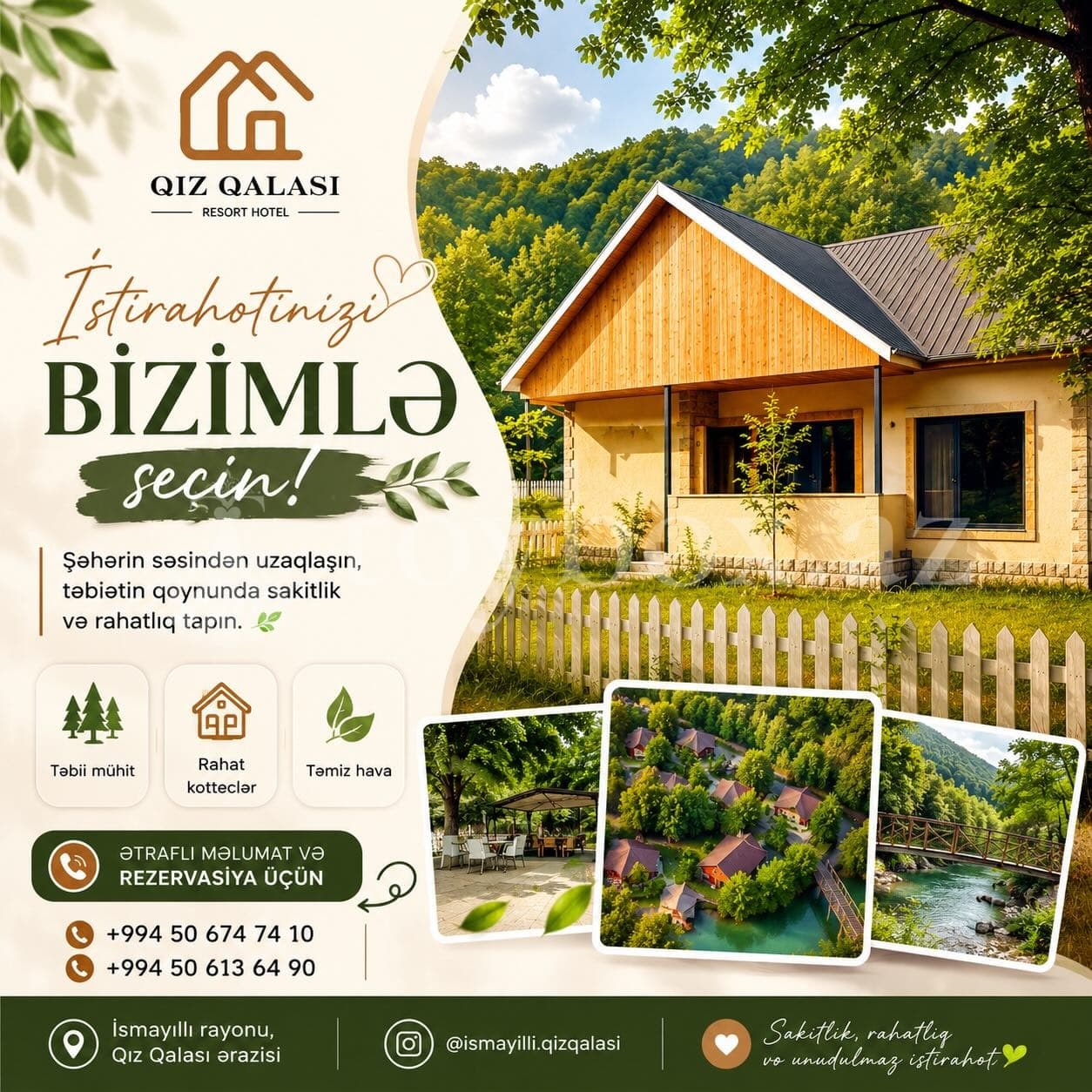 İsmayıllı Qız Qalası