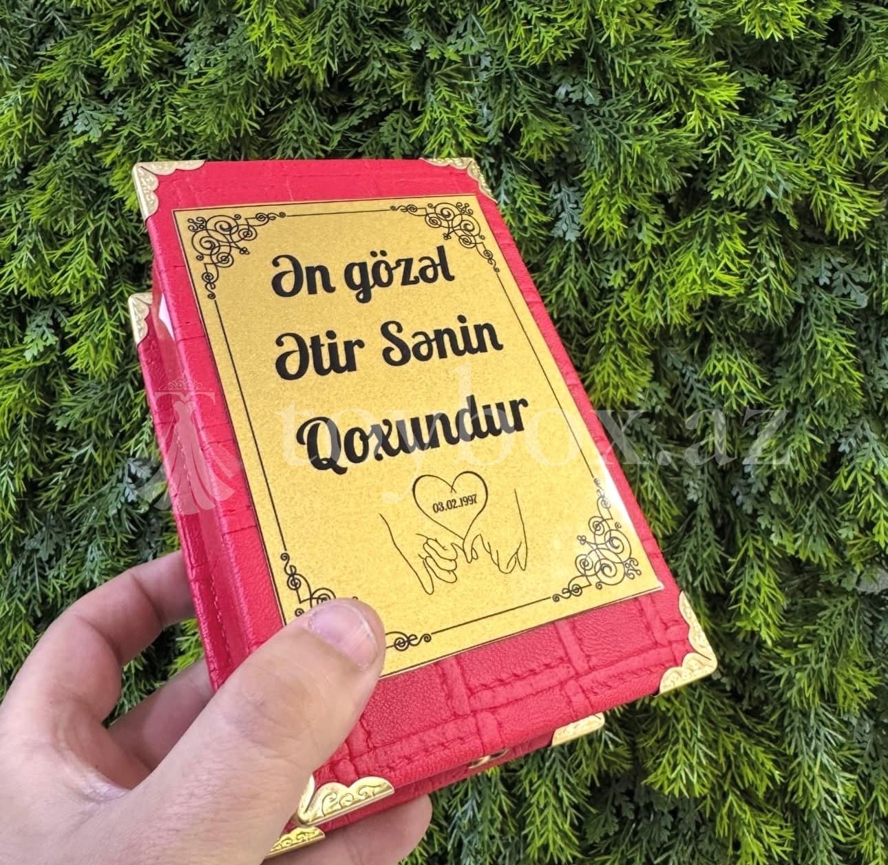 Hədiyyələr Qazax