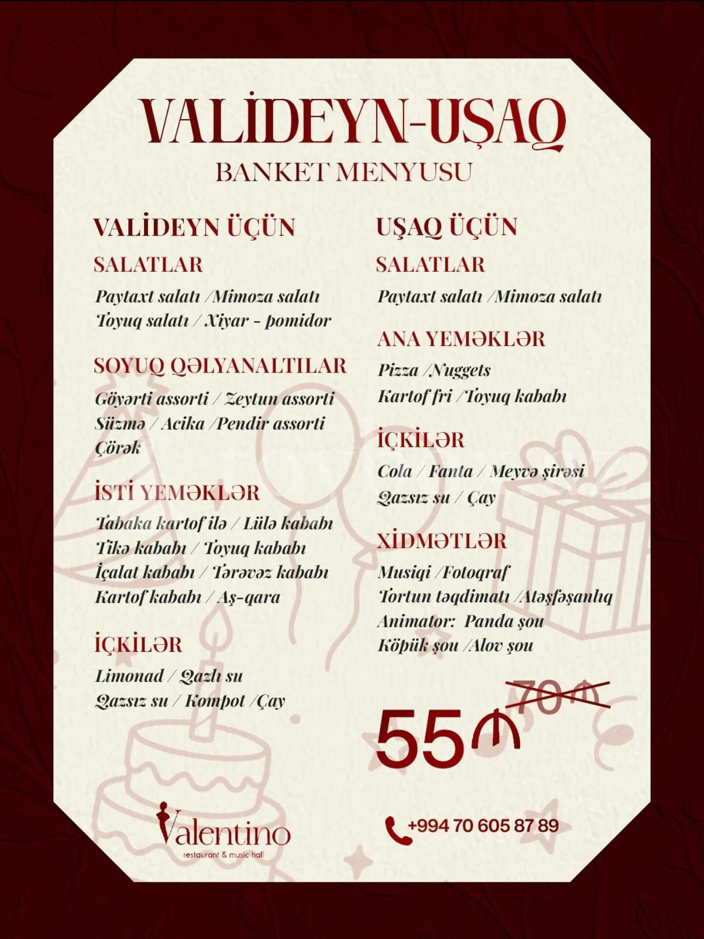 Valentino Baku